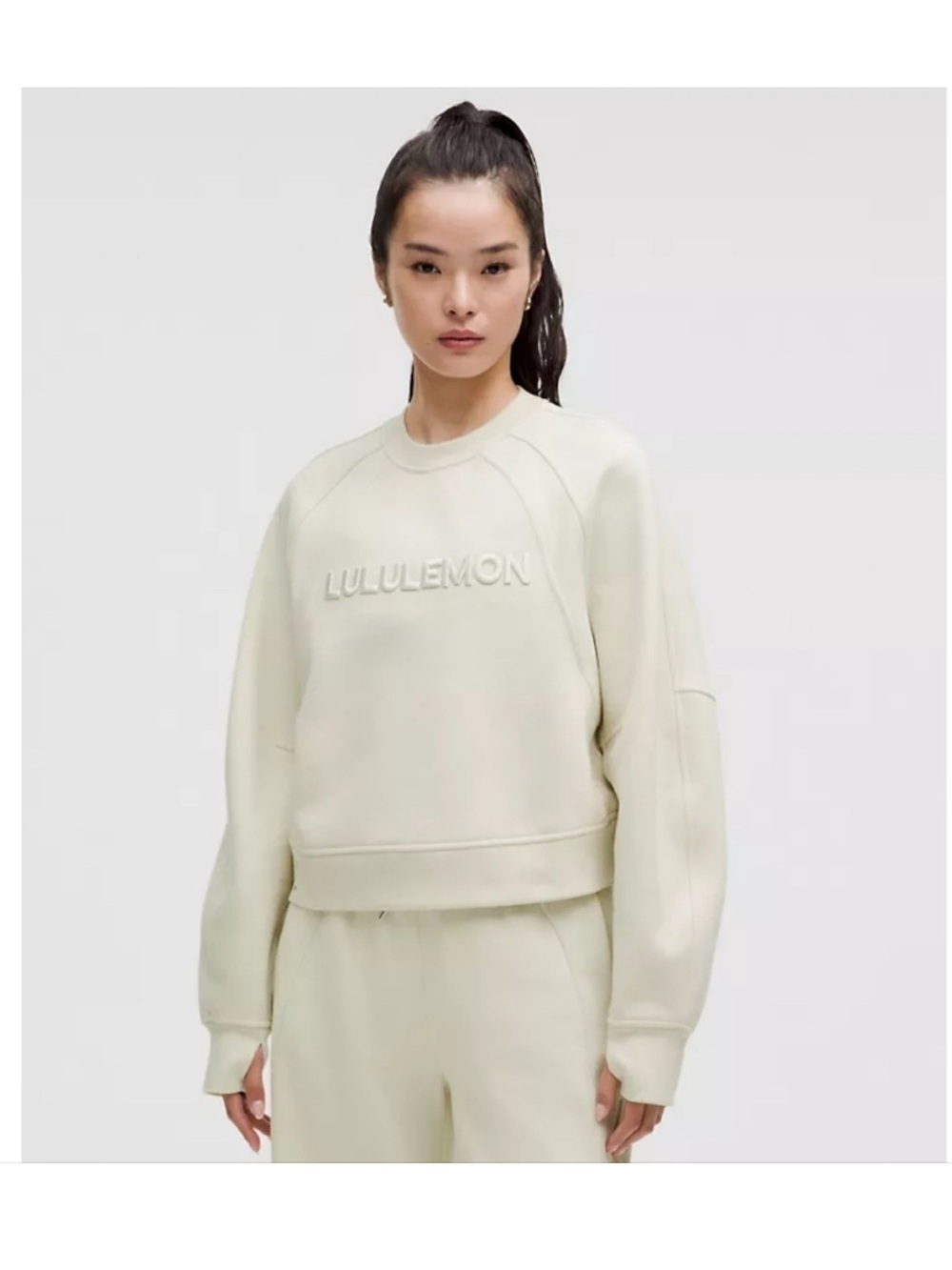 Lululemon scuba wordmark oversized cropped sweatshirt xs/s
